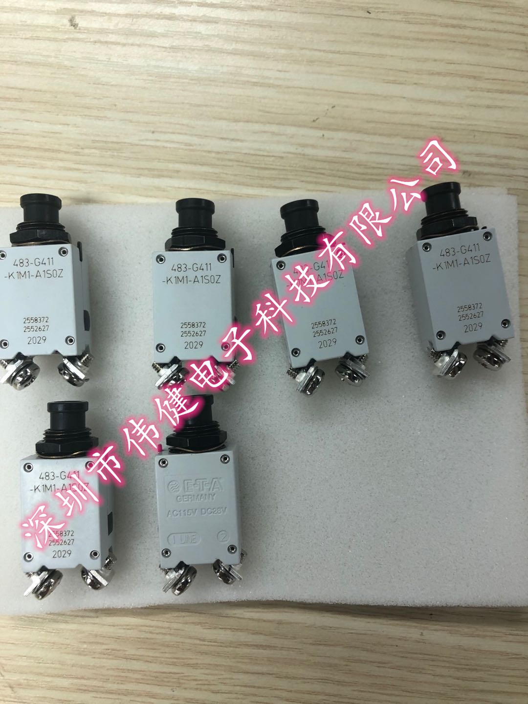 5f5ecf9ec00b8.jpg 微信图片_20200907160952_副本.jpg