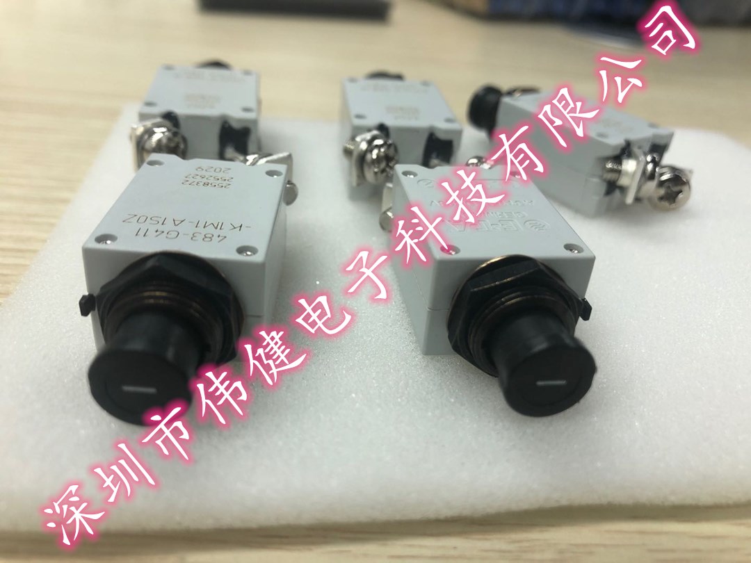 5f5ecfade3c4e.jpg 微信图片_20200907161006_副本.jpg