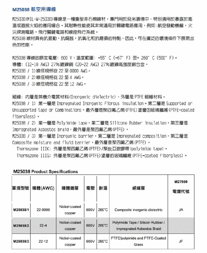 微信截图_20210122142556.png